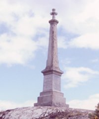 Stratherrick and Foyers obelisk © Stratherrick and Foyers Community Council, 2009