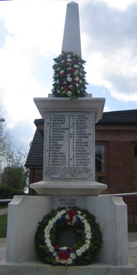 Chase Terrace obelisk © Burntwood Town Council, 2010