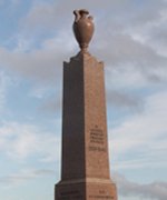 Harray obelisk © Harray and Sandwick Community Council, 2009 Harray obelisk © Harray and Sandwick Community Council, 2009