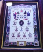 Bolton war memorial roll of honour ©Bolton Museums and Archives Service, 2009