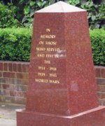 Little Munden war memorial © A Bradbury 2009