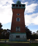 Loughborough Carillion Tower © Charnwood BC, 2016