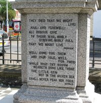 Birchington-on-Sea cross &copy; Birchington Parish Council, 2009