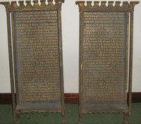 Prior to conservation and relocation © WMT, 2009