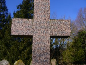 Kettleburgh war memorial © Kettleburgh PC, 2012