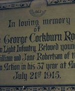 St James URC Alnwick 2Lt Robertson war memorial © St James URC 2007