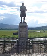 The memorial after grant works © Creich and Kincardine RBL, 2014