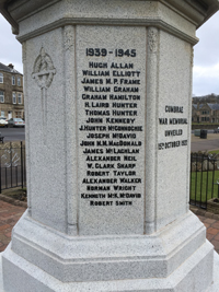 WM10745 Milport war memorial after work ©North Ayrshire Council, 2018