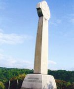 Menai Bridge war memorial cross © MCWMC, 2007 Menai Bridge war memorial cross © MCWMC, 2007