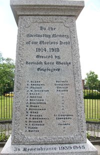 Inscriptions after conservation work © Horwich Town Council, 2010