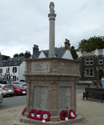 WM6313 Portree after works © Highland Council, 2018