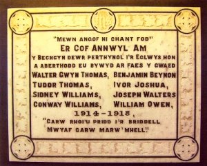Llansamlet war memorial plaque © Llansamlet Historical Society, 2006