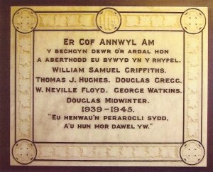 Llansamlet war memorial plaque © Llansamlet Historical Society, 2006