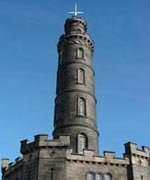 Edinburgh tower © Edinburgh World Heritage Trust, 2009
