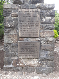 Killin war memorial after work &copy;Killin Community Council, 2018