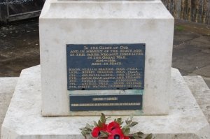 Llangunllo war memorial © C. Jones, 2009