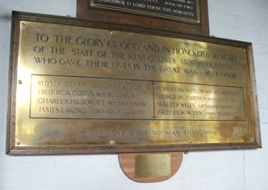 Kent County Mental Hospital WWI plaque &copy; J. E. Day, 2010