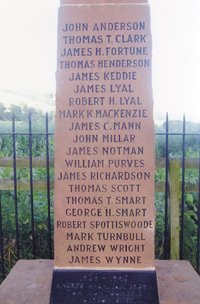 The re-painted inscriptions after grant works © David Lyal, 2014