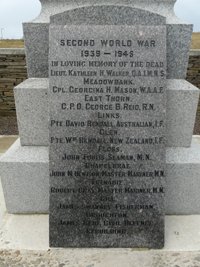 Pierowall war memoria inscription  © Westray Community Council, 2015 
