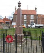 Skipsea before works © Skipsea Parish Council 2016 