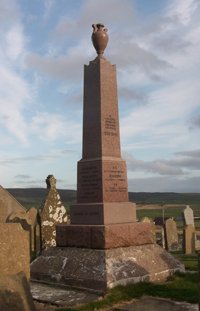 Harray obelisk &copy; Harray and Sandwick Community Council, 2009
