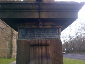 Lanchester war memorial gates © Lanchester and Burnhope PCC, 2014